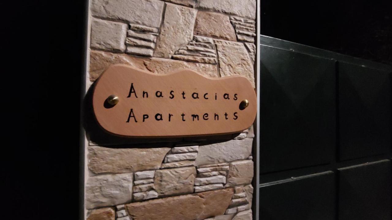 Anastacias Apartment Artemida  Exterior photo